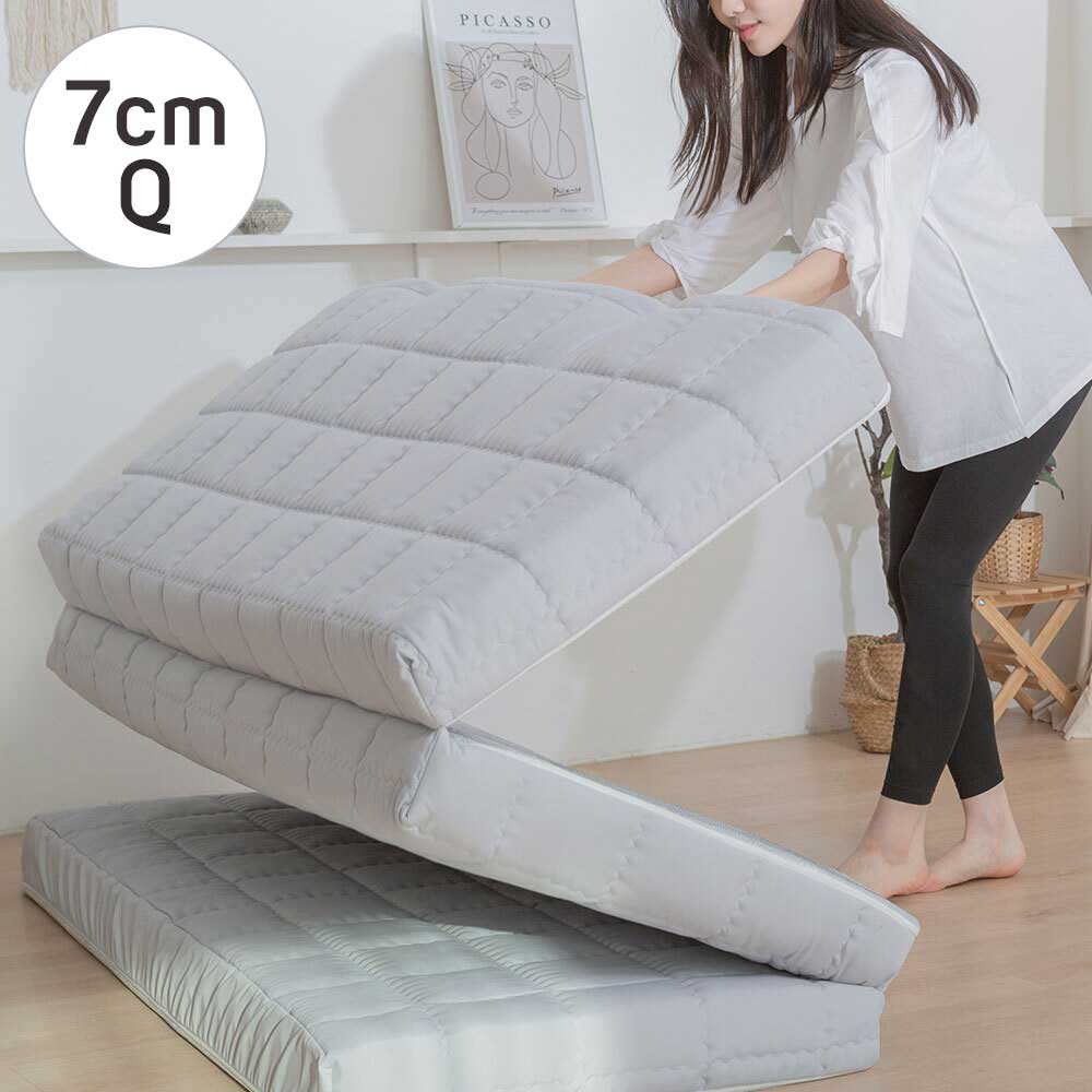[플래비안] 밸런스케어 3단접이식 기능성토퍼 7cm Q