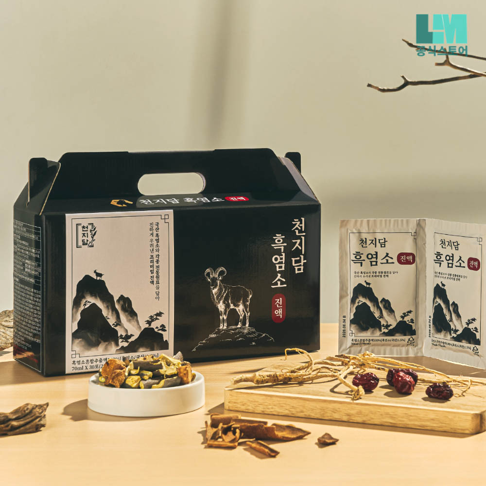천지담 충북제천 흑염소진액 30포(흑염소100% 혼합추출액/70ml)
