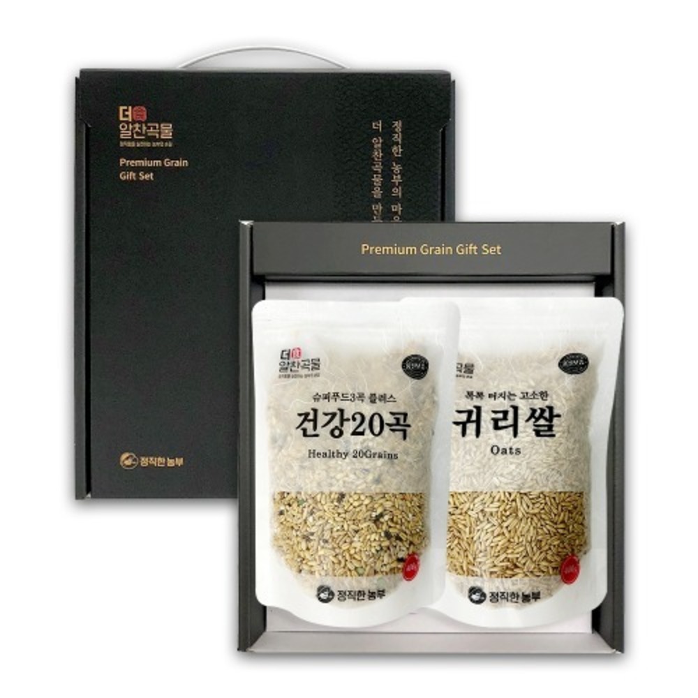 [더알찬곡물] 실속형 슈퍼푸드 2종1호