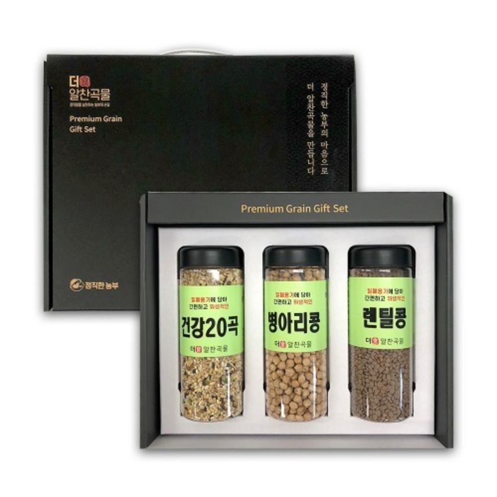 [더알찬곡물] 고급형 슈퍼푸드 3종2호