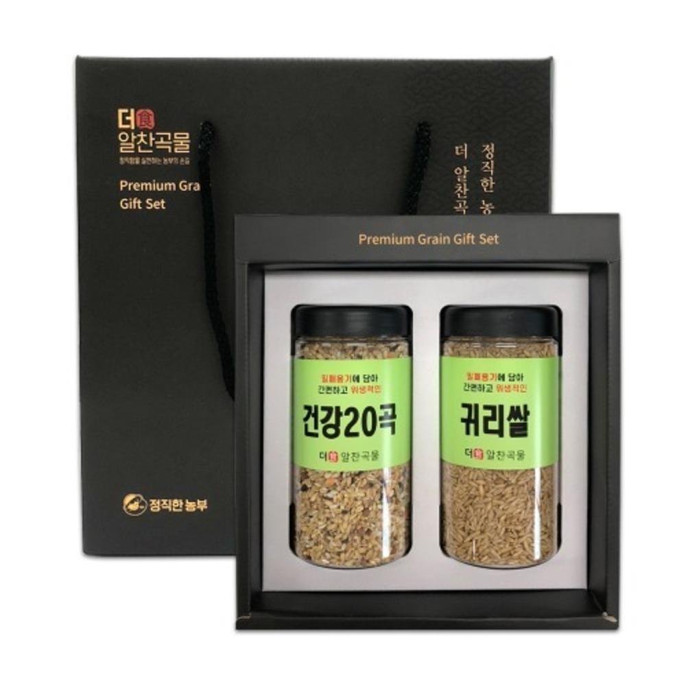 [더알찬곡물] 프리미엄형 슈퍼푸드 2종1호