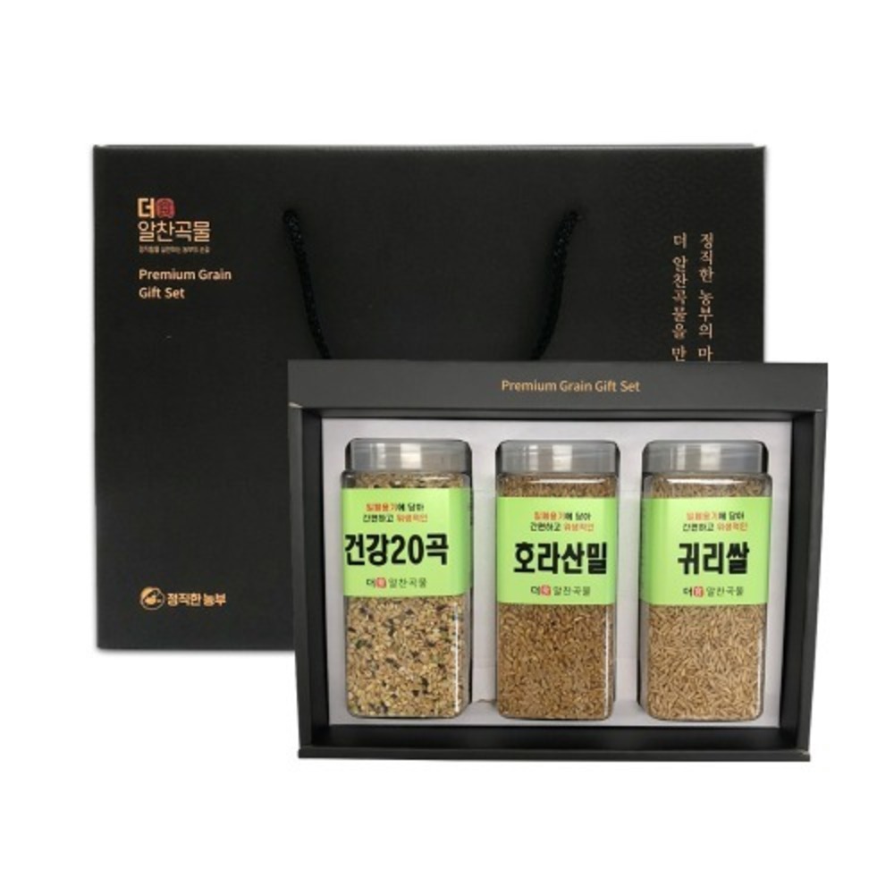 [더알찬곡물] 프리미엄형 슈퍼푸드 특3종1호