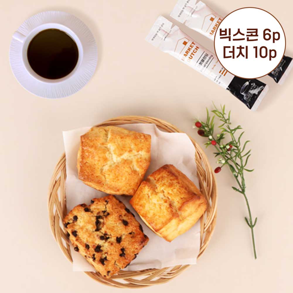 [5-Star Lounge]빅스콘3종 90g 6P+더치10P