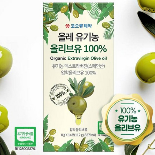 [코오롱제약] 올레 유기농 올리브유 100% 엑스트라버진 압착 올리브유 (스페인산) 8g × 14포