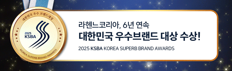 [라헨느] 더 퀸 스마트워터 진공포장기 LHN-VC80W 상세 1