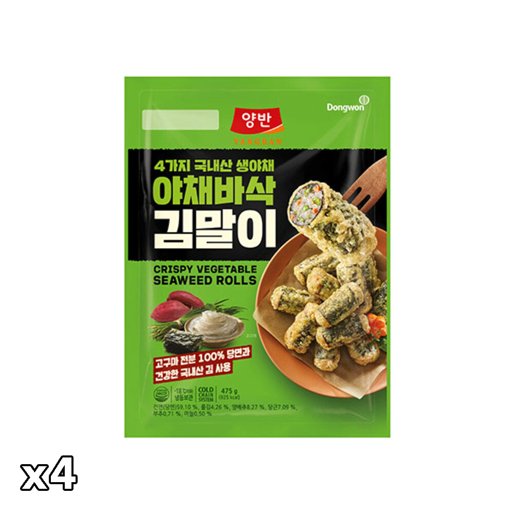 [동원] 양반 야채바삭 김말이 475g x 4개