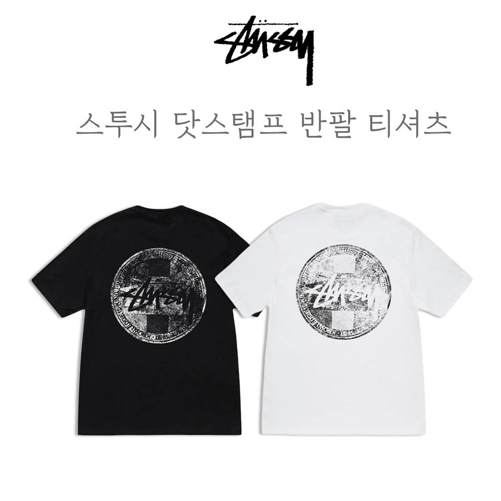 스투시 닷스탬프 반팔 티셔츠