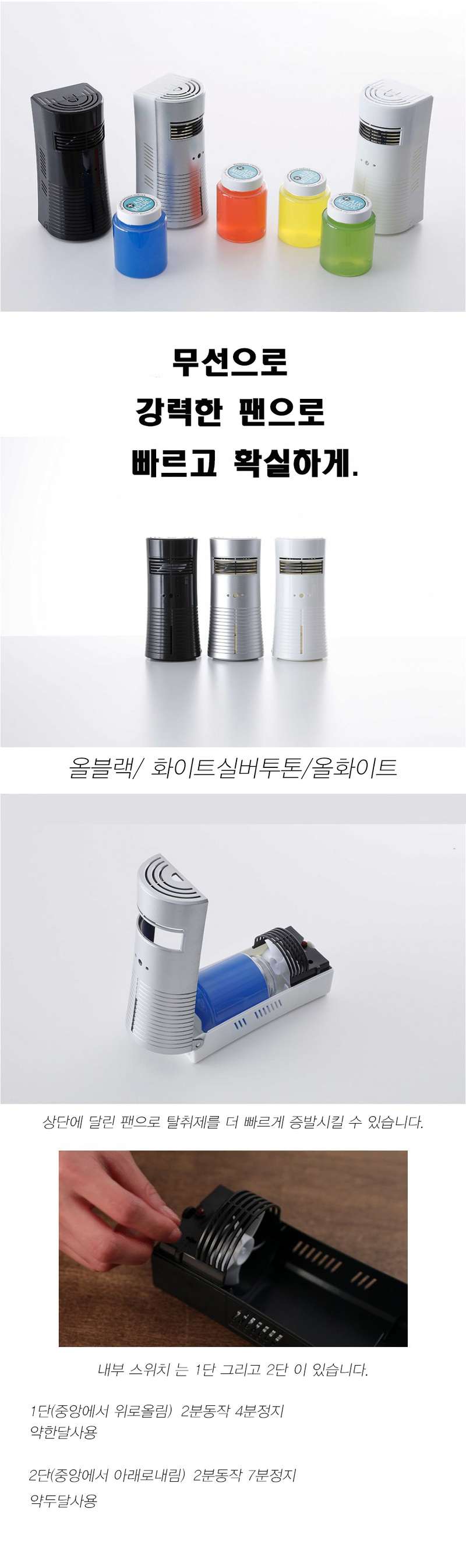 swk-d2-6.jpg