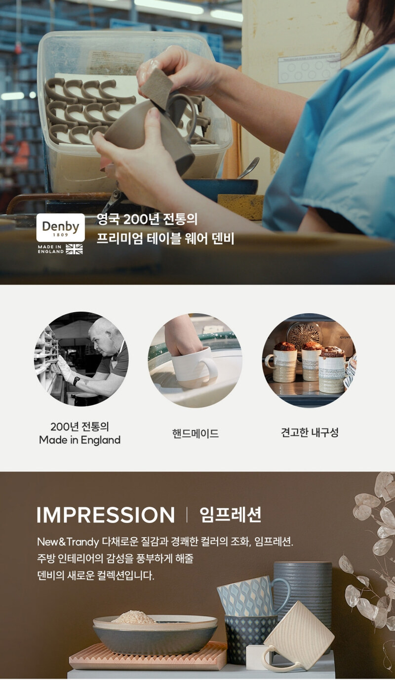 임프레션 누들 보울_면기 라면그릇 (컬러 택1) 상세 1
