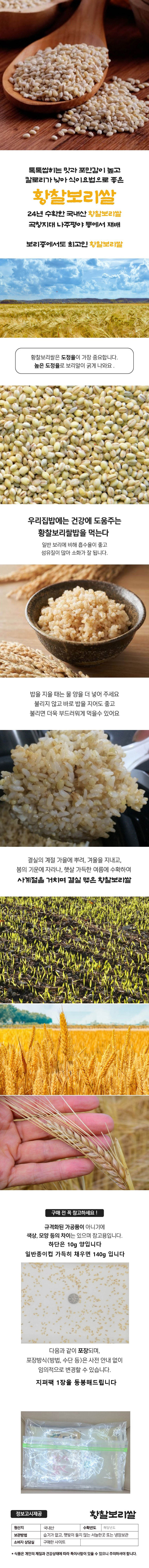 verryg01-d.jpg