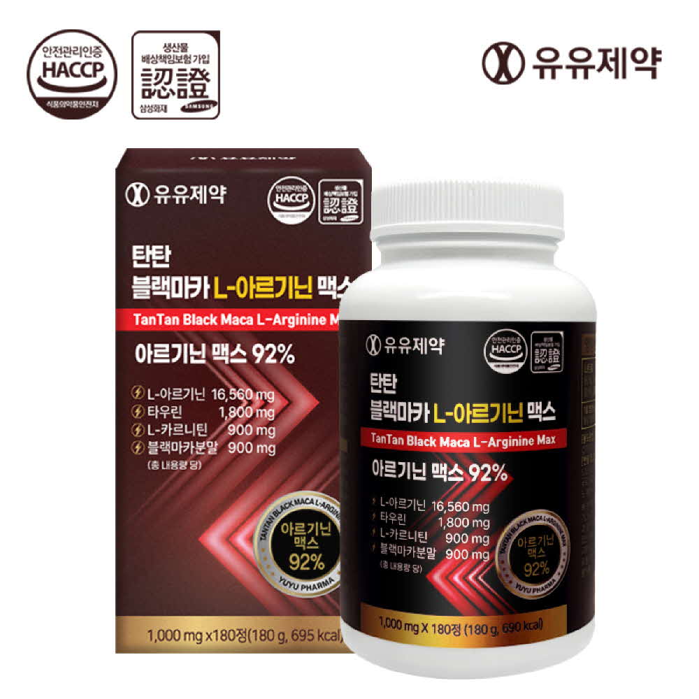 유유제약 탄탄 L-아르기닌 블랙마카 맥스 180정 (6개월분)