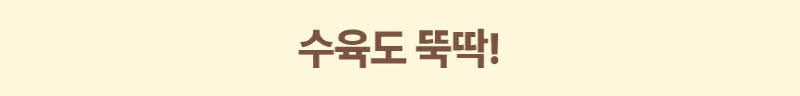실리쿤 ALL PORT 친환경 만능 인덕션 냄비 20cm (카키그린 2.2L ) 상세 11
