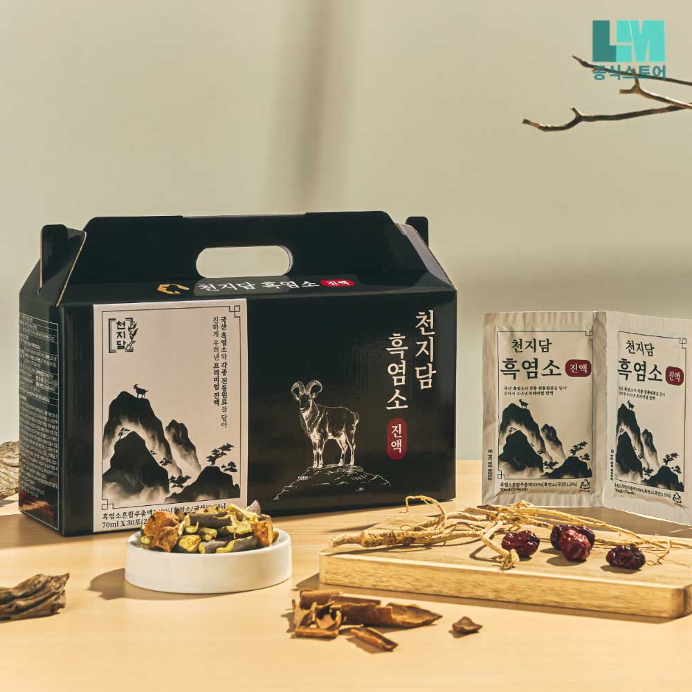 천지담 충북제천 흑염소진액 30포(흑염소100% 혼합추출액/70ml)