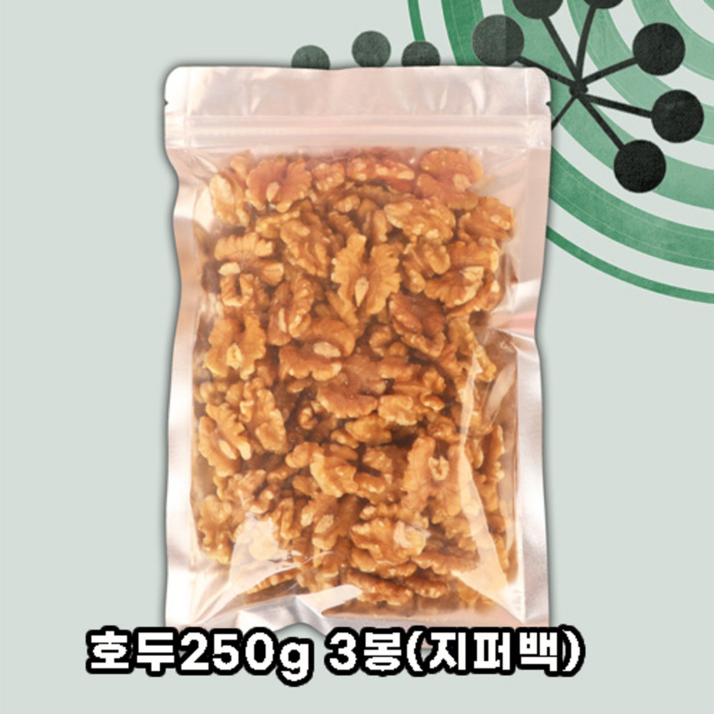 [델리팜]호두250g 3봉(지퍼백)