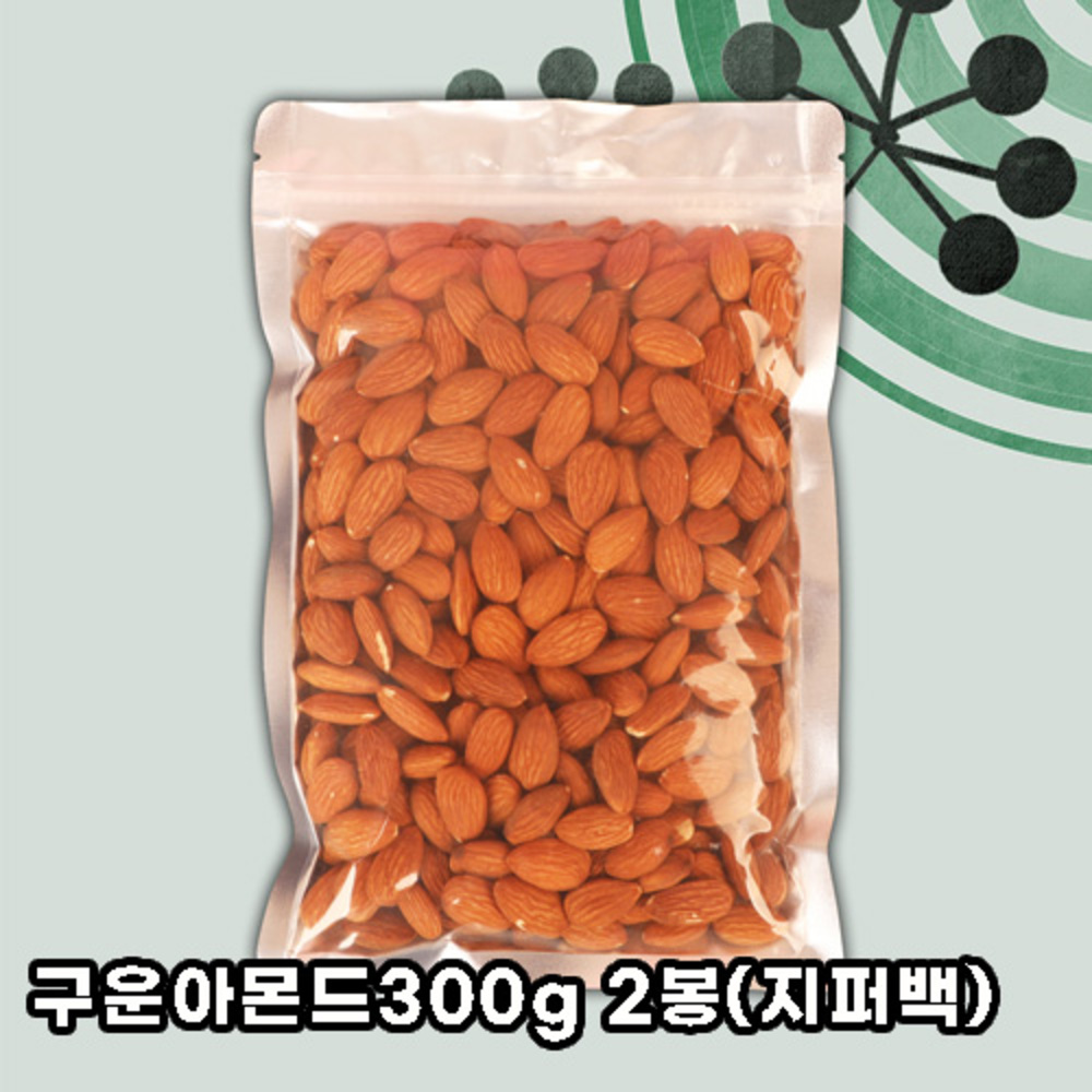 [델리팜]구운아몬드300g 2봉(지퍼백)