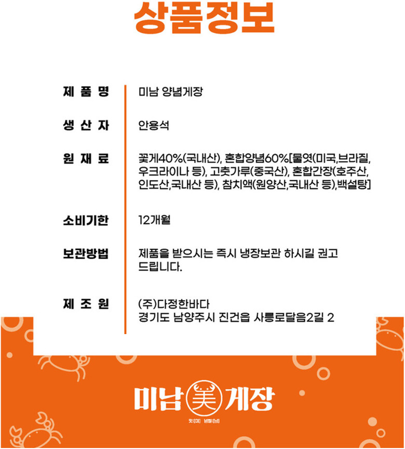 djhbd-d3~d5-10.jpg