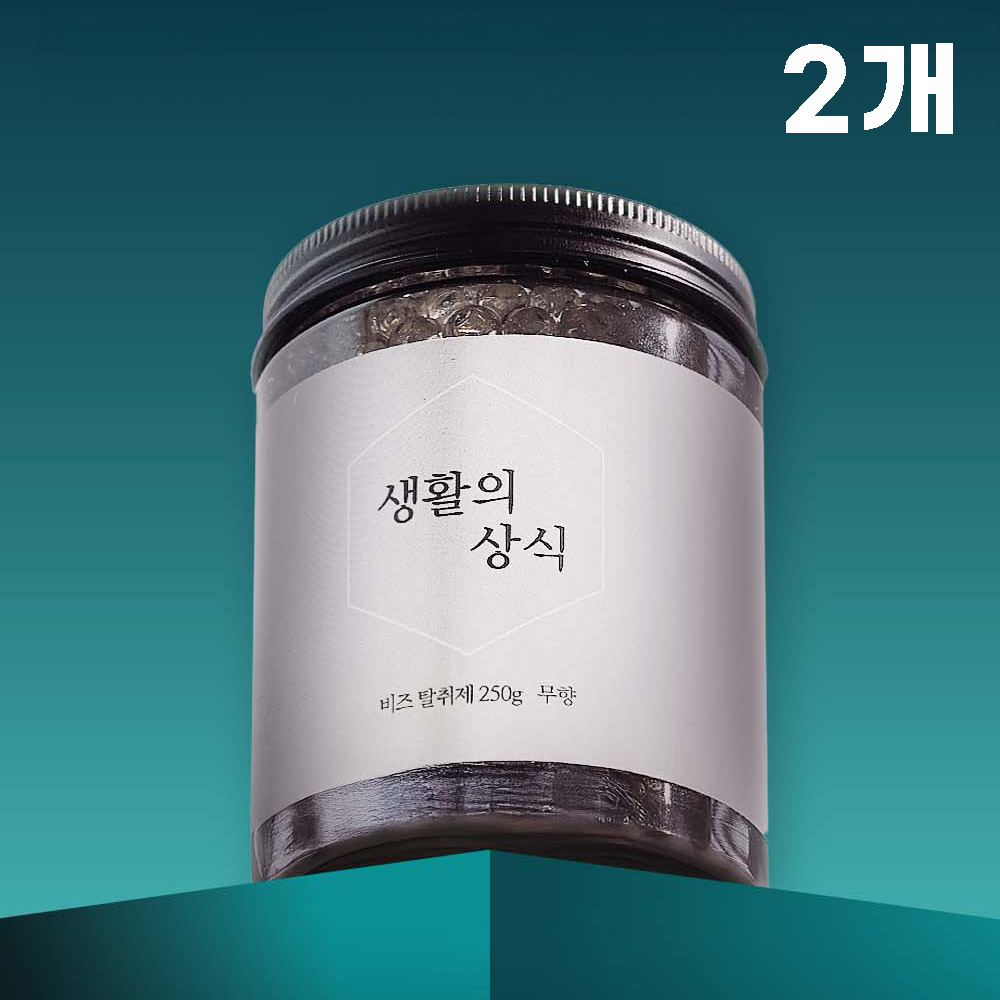 [5월한정특가]생활의 상식 비즈탈취제250g 2개세트