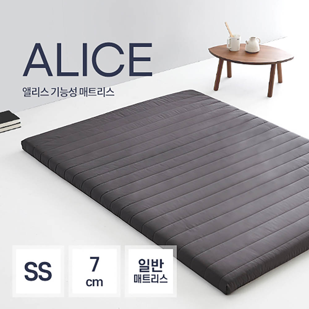 앨리스 기능성 토퍼 매트리스 7cm SS