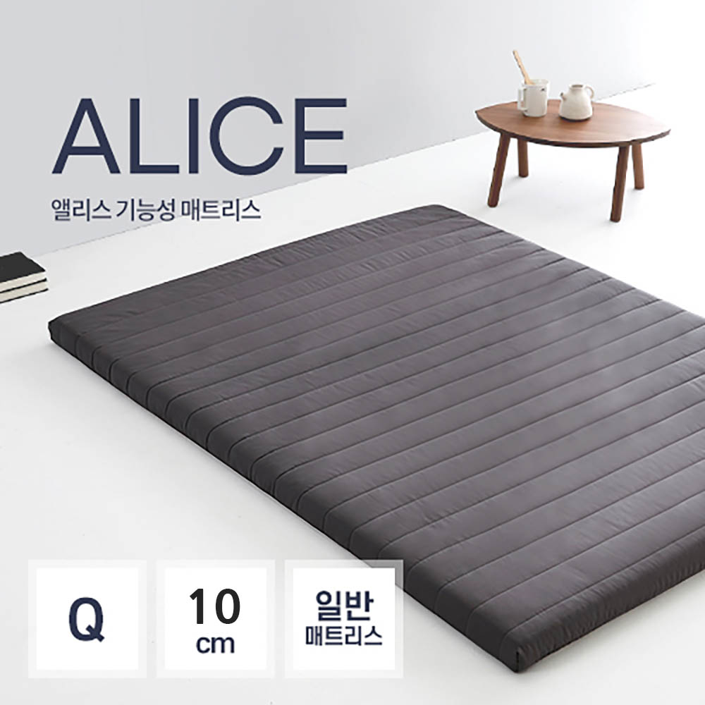 앨리스 기능성 토퍼 매트리스 10cm Q