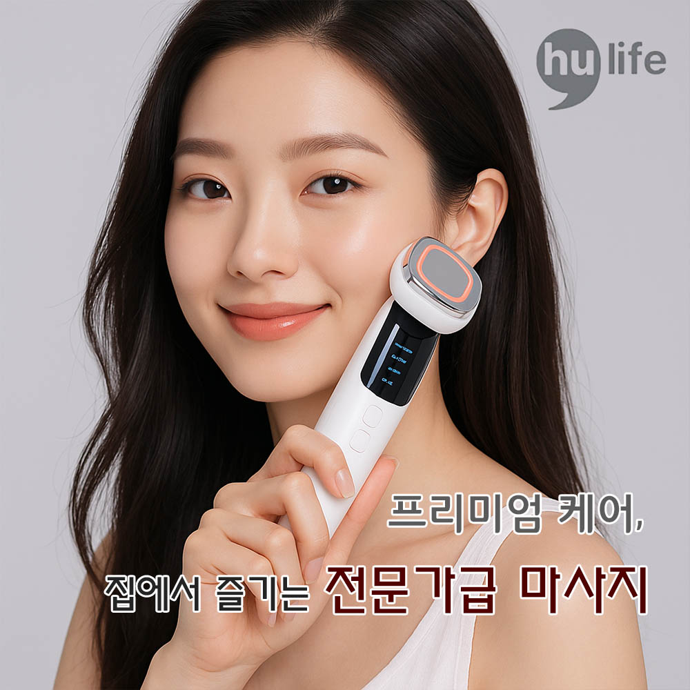 휴라이프 큐라 갈바닉 마사지기 JSK-N4098