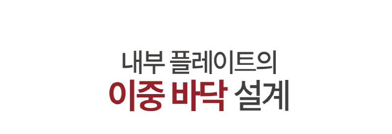 퀸즈메이트 실리콘 요술뚝배기 상세 14