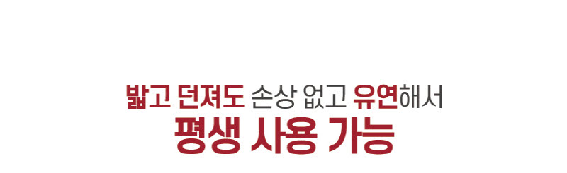 퀸즈메이트 실리콘 요술뚝배기 상세 23