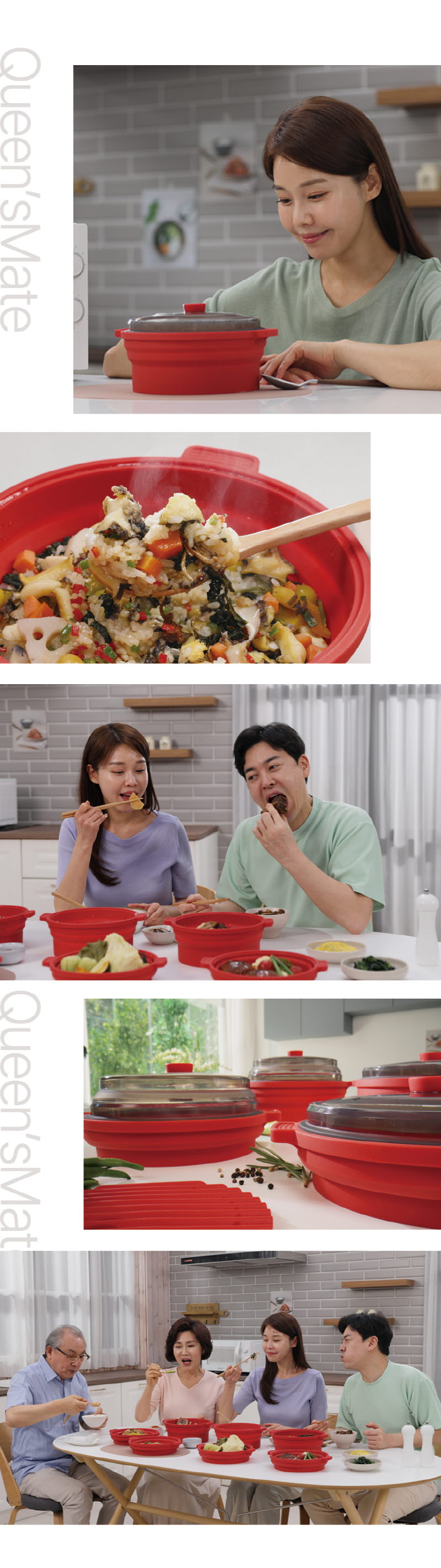 퀸즈메이트 실리콘 요술뚝배기 상세 27