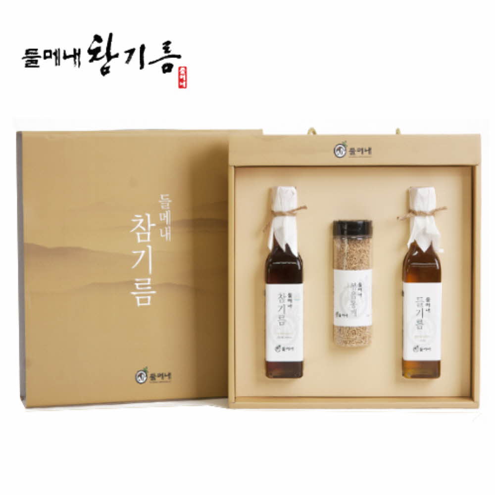 [들메내] 행복가득2호 (손잡이 끈)