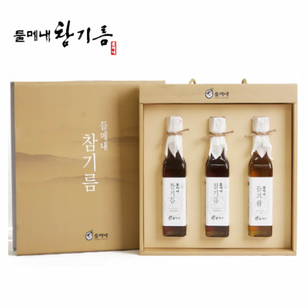 [들메내] 행복가득3호 (손잡이 끈)
