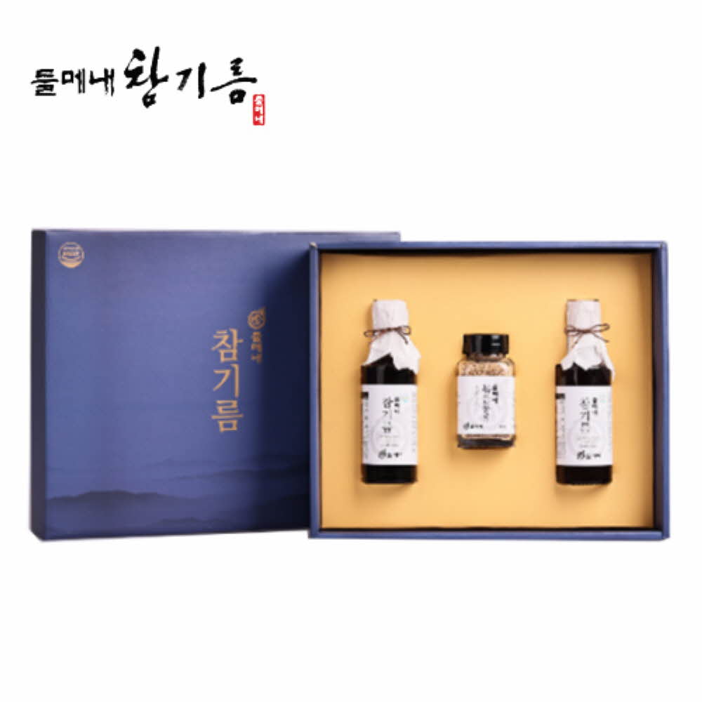 [들메내]9호 (쇼핑백포함)