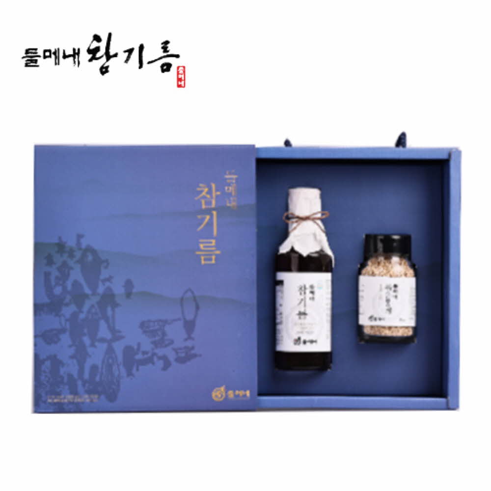 [들메내]14호 (손잡이끈)