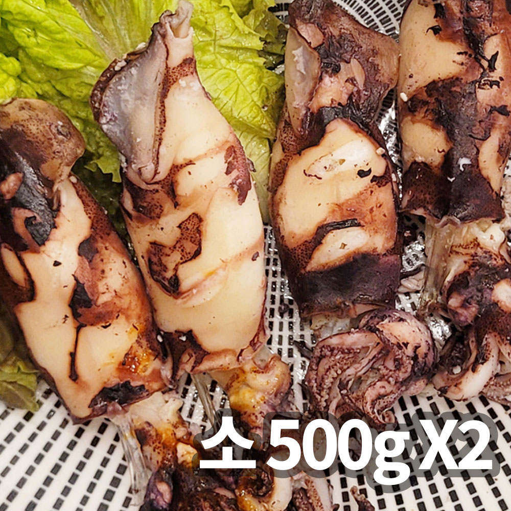 한치 소 500g (13~21미) X 2팩