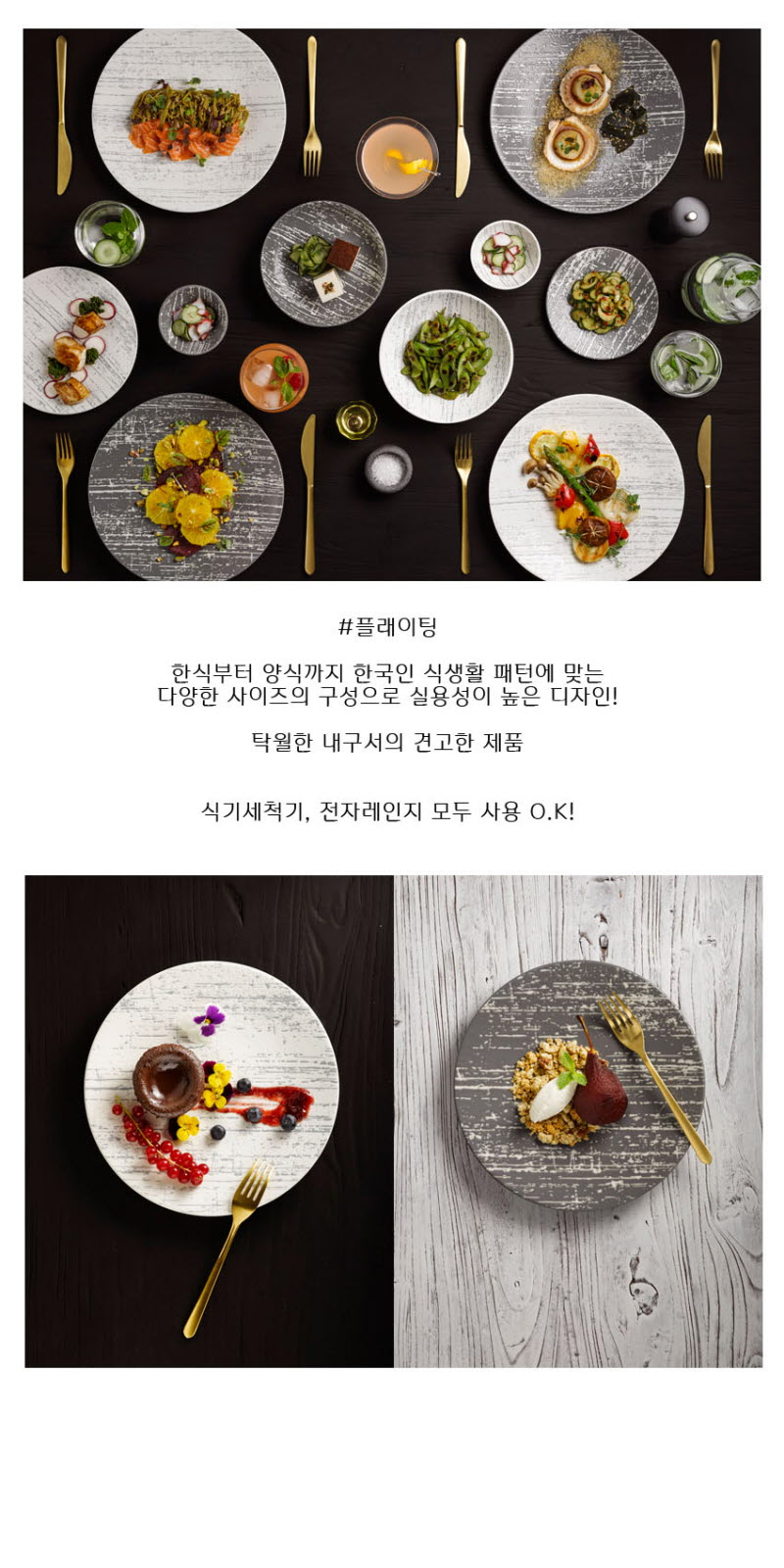 [수입주방]루전 드리즐 화이트 머그 240ml 상세 3