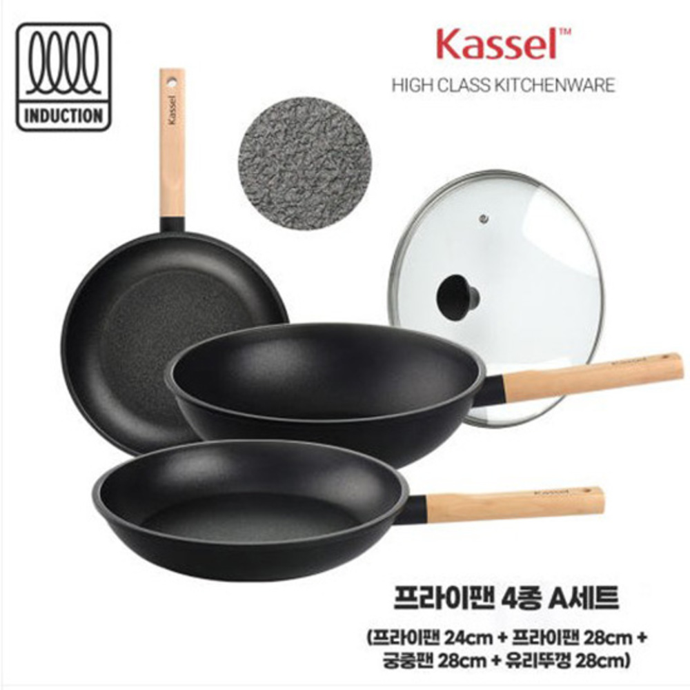 Kassel 카셀 하이브리드 인덕션 휠우드 티타늄 프라이팬 4종A세트(24후,28후,28궁,28뚜껑)