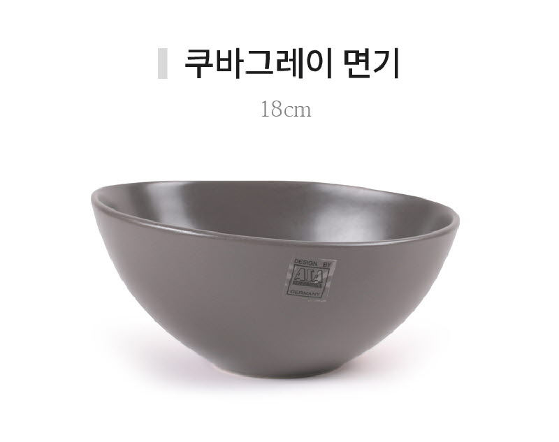 [수입주방]아사셀렉션 쿠바그레이 면기-W18 상세 1