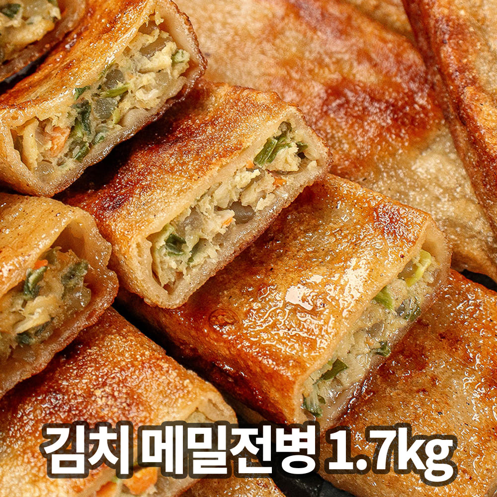 김치 메밀전병 1.7kg