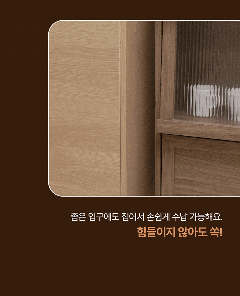 [재고한정특가][키친플래그] 3단 타포린 분리수거함/ 접어서 보관 가능함 상세 4