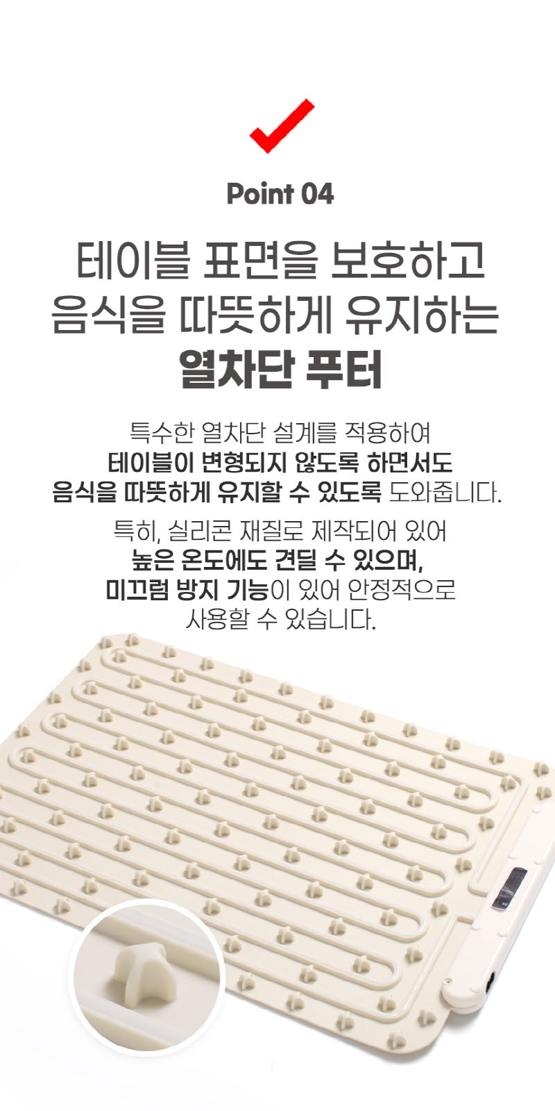 [풀블랭크] 파인다이닝 푸드워머 HTL-FW250W / HBH-FW250W 상세 15