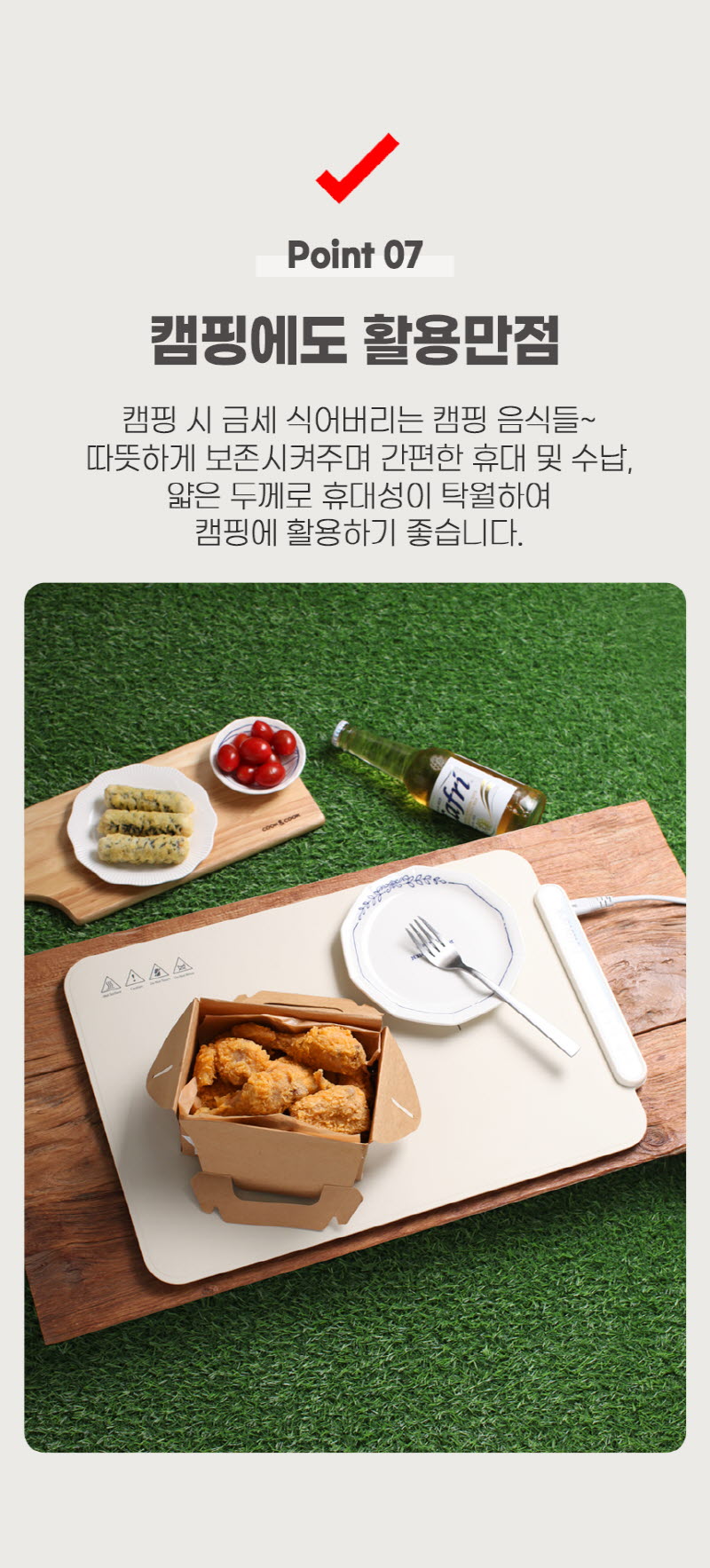 [풀블랭크] 파인다이닝 푸드워머 HTL-FW250W / HBH-FW250W 상세 18