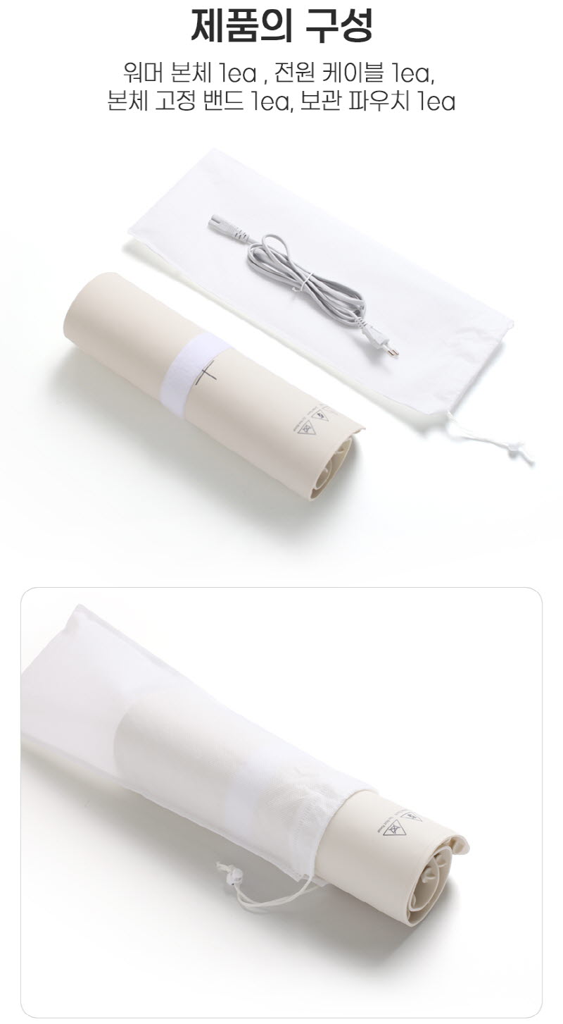 [풀블랭크] 파인다이닝 푸드워머 HTL-FW250W / HBH-FW250W 상세 26