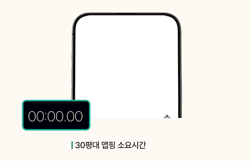 기펠 ZET-AI BOT GFR-5000W (청정스테이션 불포함) 상세 4