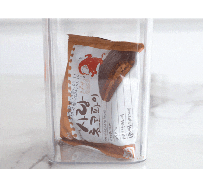 [모노테일] 밀프랩 진공 밀폐용기 11종세트 (진공 포장기 1p + 420ml 3개 + 600ml 3개+ 1,240ml 2개+ 1,770ml 2개) 상세 6