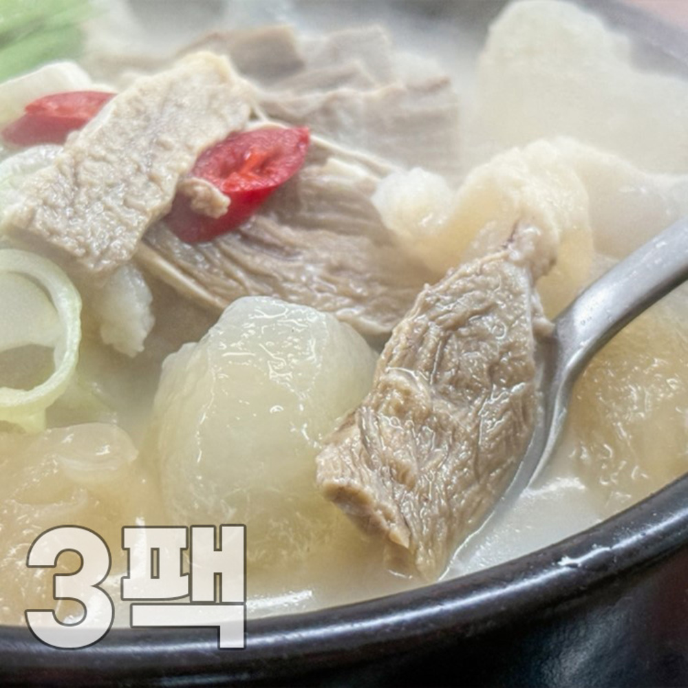 [맛있는집밥] 든든 보양식 소고기 도가니곰탕 600g x 3팩