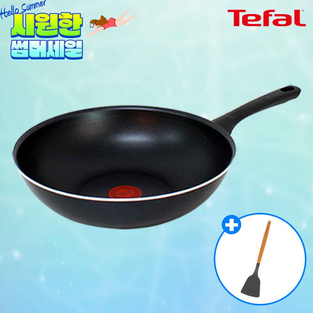 [테팔] 이지앤컴포트 티타늄 멀티팬 28cm+[사은품] GF 우드 핸들 실리콘 뒤집개