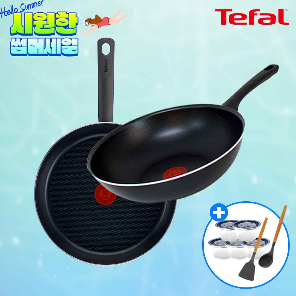 [테팔] 드레스블루 프라이팬 28cm+이지앤컴포트 티타늄 멀티팬 28cm+[사은품] GF 우드 핸들 실리콘 뒤집개+국자+보관용기 5개(네이비)