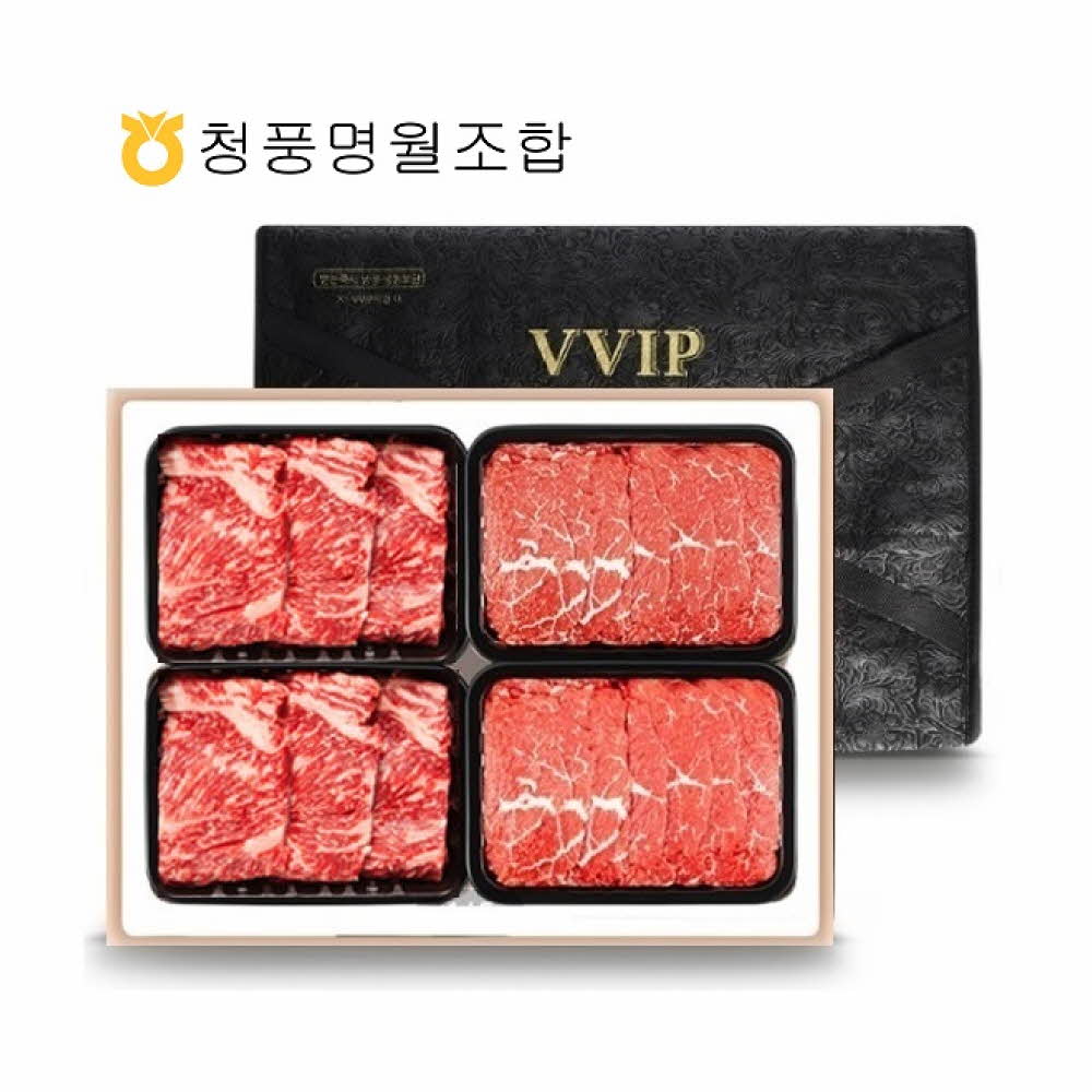 [청풍명월한우] 무항생제 1+등급이상 한우 프리미엄 5호 선물세트 총1.6kg(냉장)