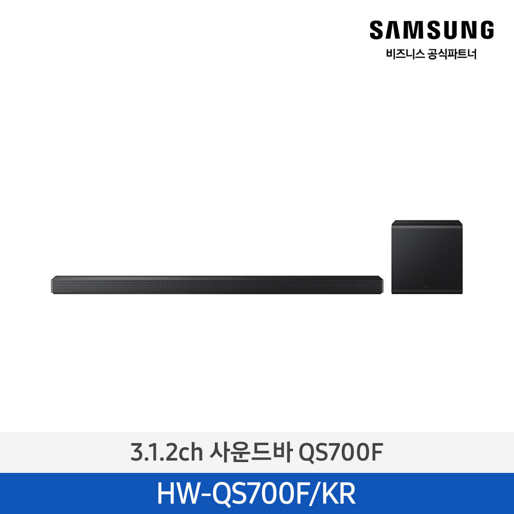 삼성 Q사운드바 공용 HW-QS700F/KR