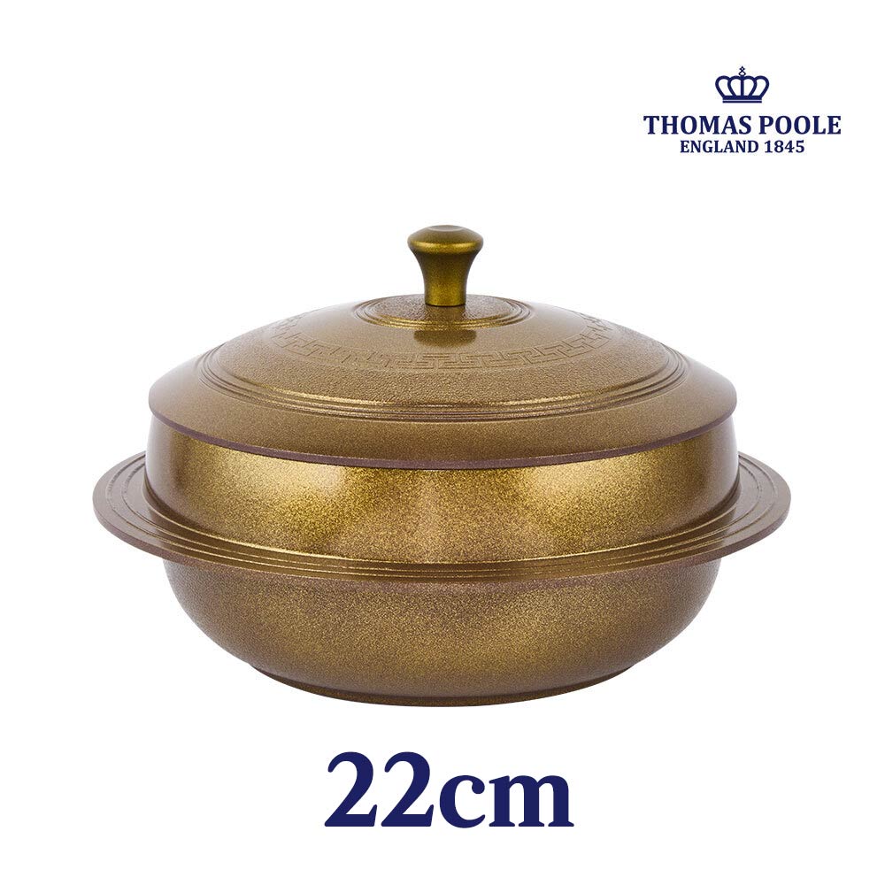 영국 토마스풀 IH 미라클 황금 가마솥 22cm