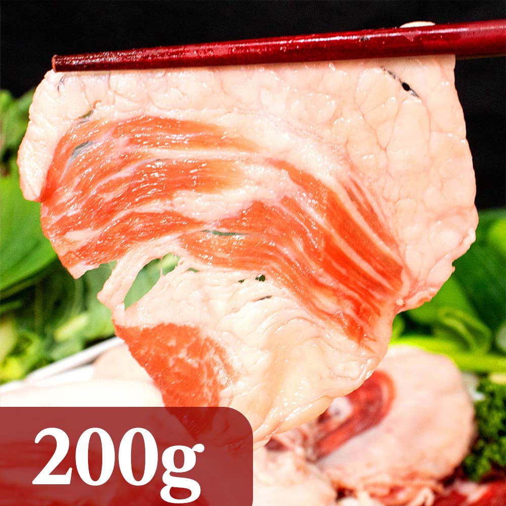 초이스등급 황제 소 차돌박이 200g