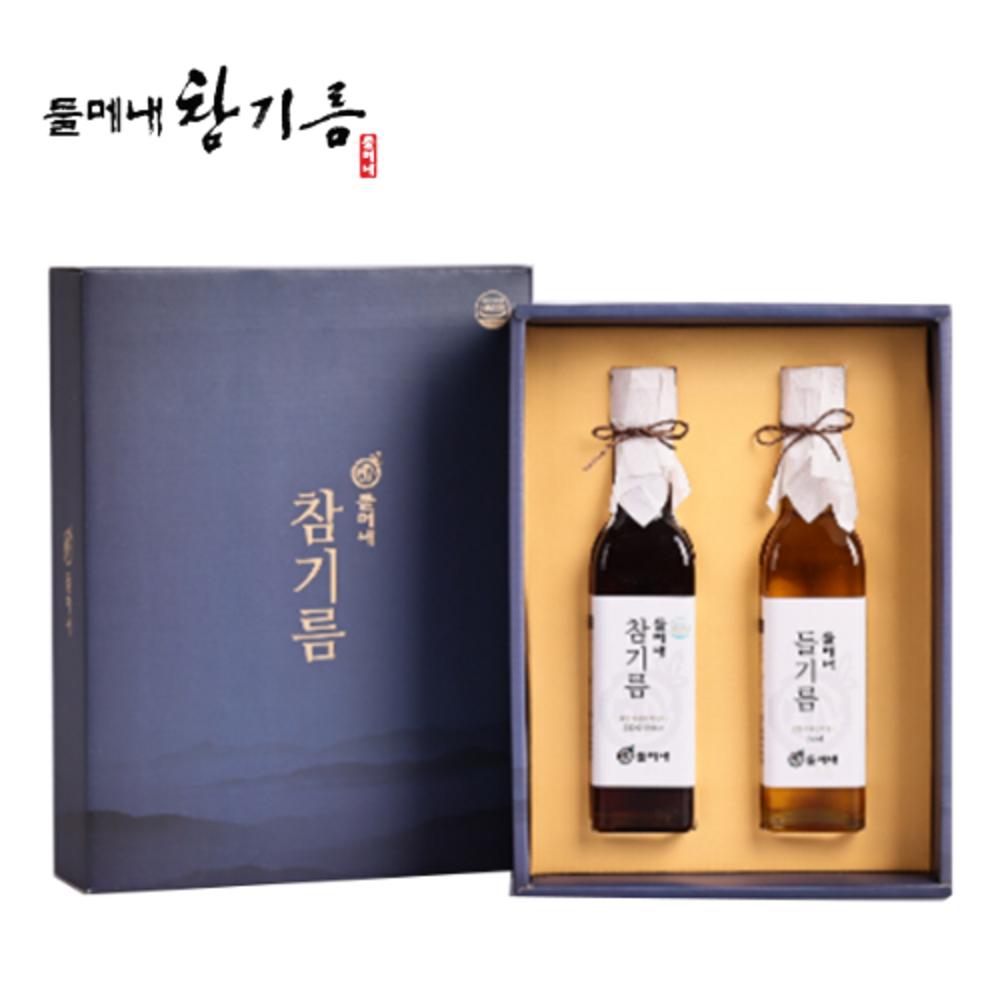 [들메내] 8호 /쇼핑백